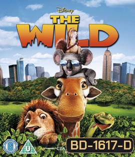 The Wild (2006)