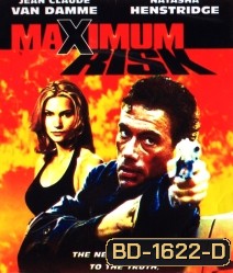 Maximum Risk (1996) คนอึดล่าสุดโลก
