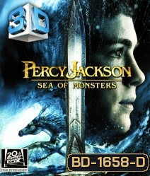 Percy Jackson: Sea of Monsters (2013) เพอร์ซี่ย์ แจ็คสัน กับอาถรรพ์ทะเลปีศาจ 3D {Over-Under} กดปุ่ม 3D ที่รีโมททีวีเพื่อรวมจอ