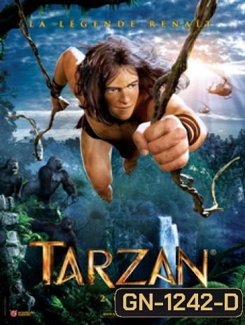 Tarzan ทาร์ซาน