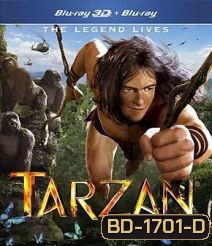 Tarzan (2D+3D) ทาร์ซาน (2D+3D)