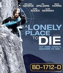 A Lonely Place to Die ฝ่านรกหุบเขาทมิฬ