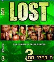 Lost Season 3 อสูรกายดงดิบ ซีซั่น 3