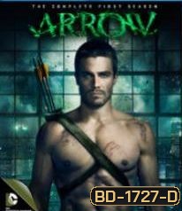 Arrow Season 1 โคตรคนธนูมหากาฬ ปี 1