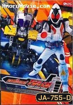 มาสค์ไรเดอร์ โฟร์เซ-Kamen Rider Fourze TV Vol. 1