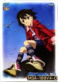 TRUE TEARS VOL.4 ทรู เทียร์ส