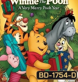 Winnie the Pooh : A Very Merry Pooh Year วินนี่ เดอะ พูห์ ตอน สวัสดีปีพูห์