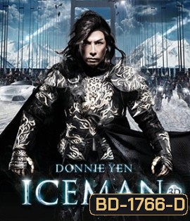IceMan (2014) ล่าทะลุศตวรรษ (Side By Side 3D)