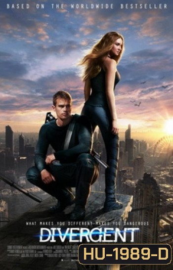The Divergent Series 1 : Divergent คนแยกโลก