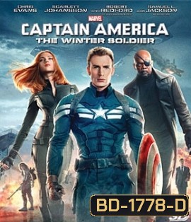 Captain America: The Winter Soldier (2014) (3D Side By Side)
