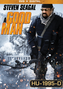 A Good Man (2014)