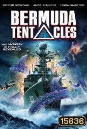 Bermuda Tentacles มฤตยูเบอร์มิวด้า