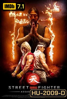 Street Fighter : Assassin's Fist สตรีทไฟท์เตอร์ ฤทธิ์หมัดสะท้านโลกันตร์