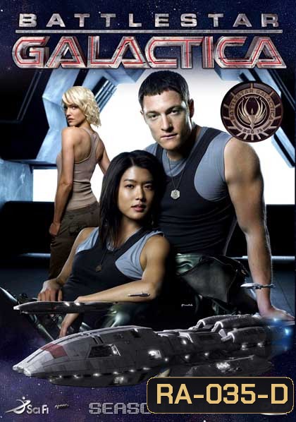 Battlestar Galactica Season 2