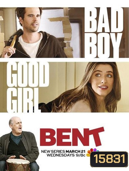 Bent