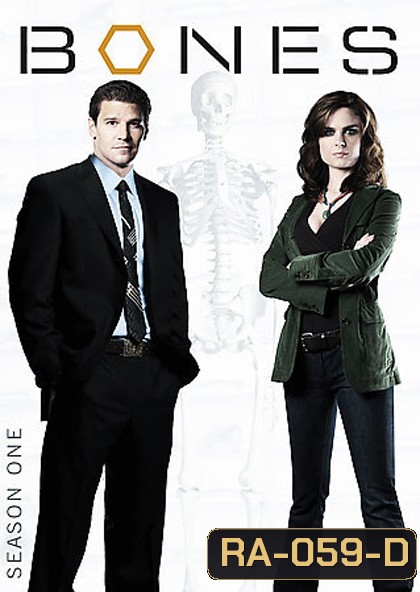 Bones Season 1