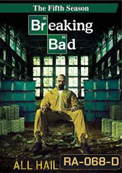 Breaking Bad Season 5 คนดีแตก ปี 5 Part II (Episode 9-16 จบ)