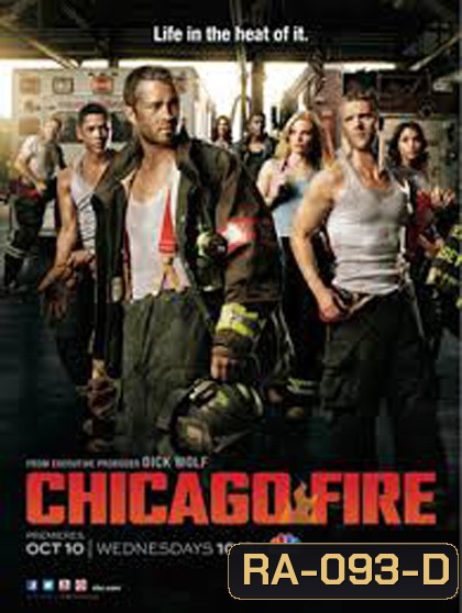 Chicago Fire Season 1
