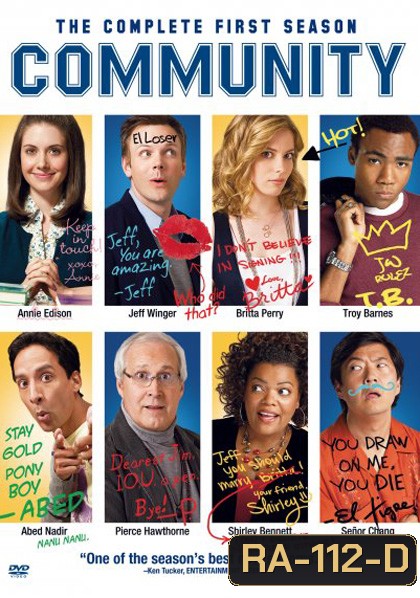 Community Season 1