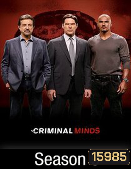Criminal Minds Season 9