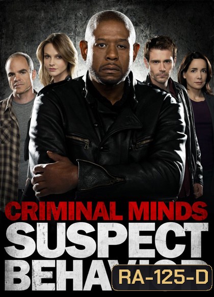 Criminal Minds: Suspect Behavior