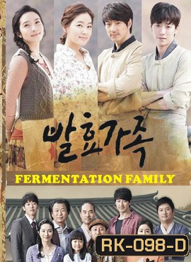 Fermentation Family