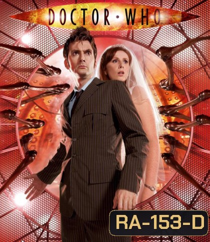 Doctor Who Special: The Next Doctor & The Runaway Bride