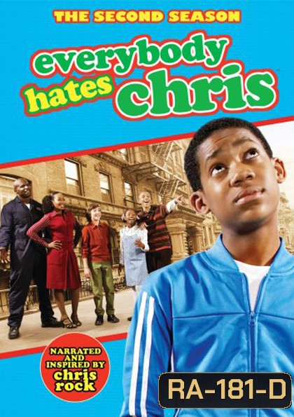 Everybody Hates Chris Season 2