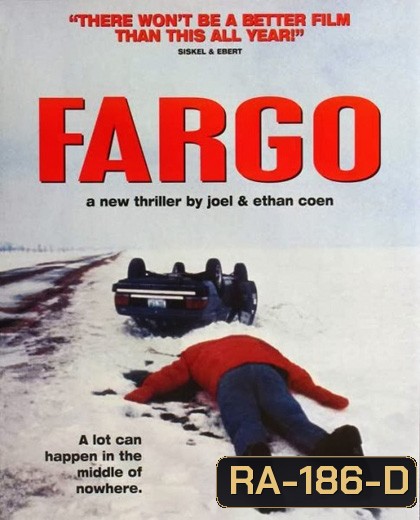 Fargo Season 1 (2014) ฟาร์โก ซีซั่น 1 {10 ตอนจบ}