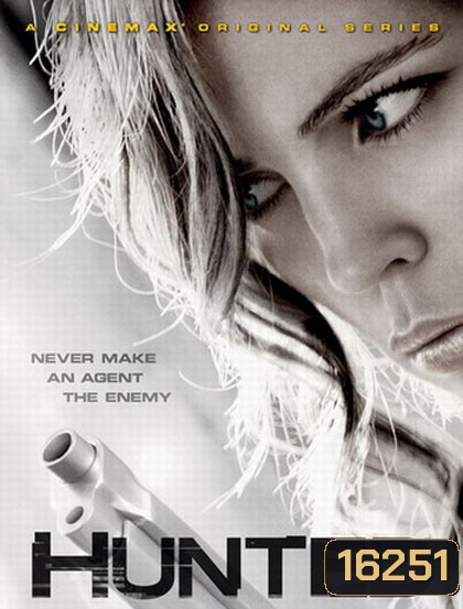 Hunted (2012)