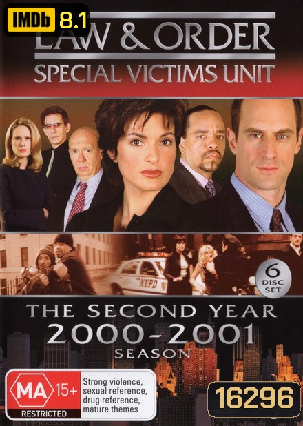 Law & Order: Special Victims Unit Season 2