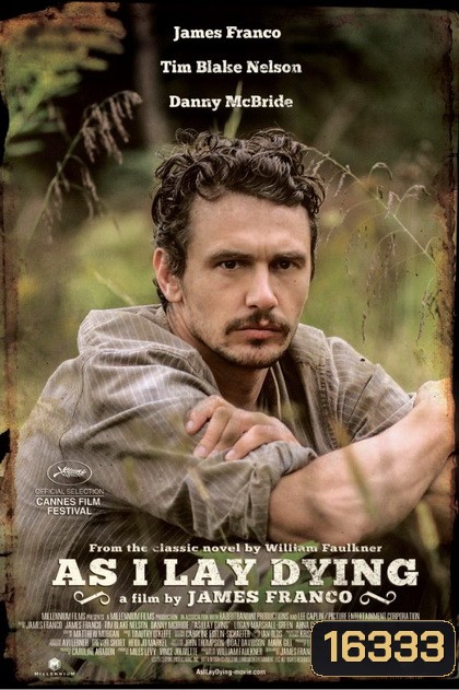 As I Lay Dying มหรสพชีวิต ความรัก ความหวัง ความตาย