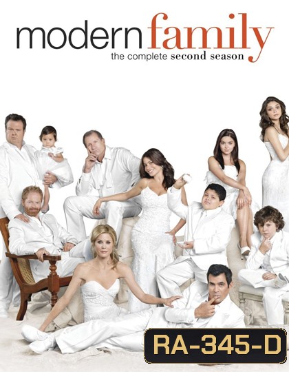 Modern Family Season 2