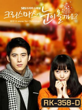 Will it Snow at X'mas