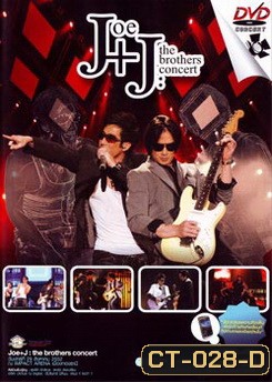 Joe+J The Brothers Concert