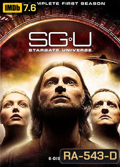 Stargate Universe Season 1