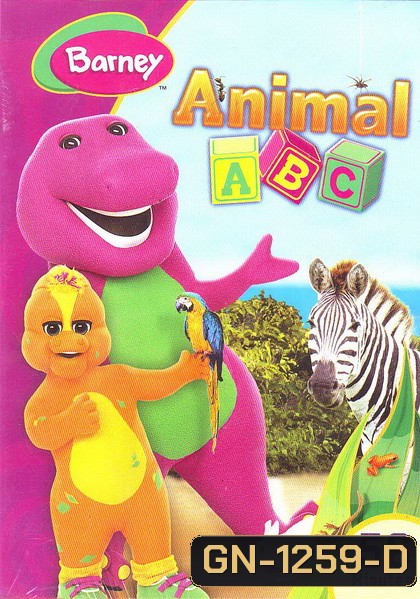 Barney Animal A B C