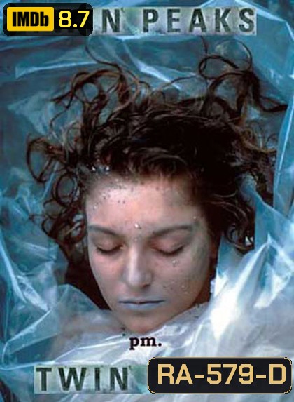 Twin Peaks Season 1