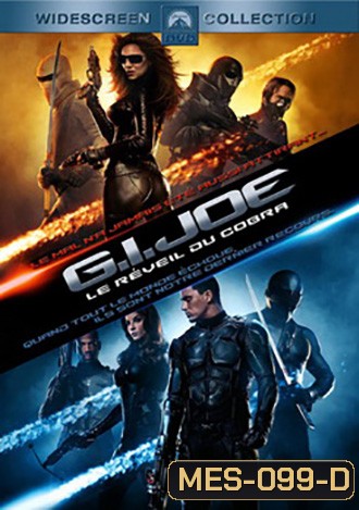 G.I. Joe Rise of Cobra จีไอโจ สงครามพิฆาตคอบร้าทมิฬ