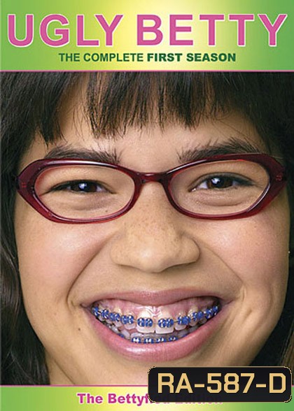 Ugly Betty Season 1
