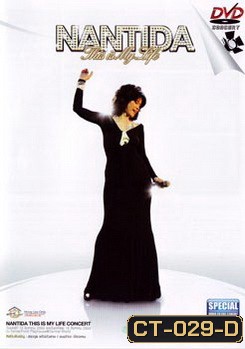 Nantida This Is My Life Concert