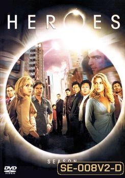 Heroes Season 2 (2007) ฮีโร่ส์ ปี 2