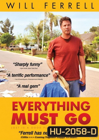 Everything Must Go พระเจ้า(ไม่)ช่วย คนซวยชื่อนิค