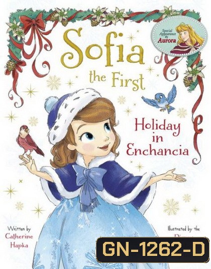 Sofia the First: Holiday in Enchancia โซเฟียที่หนึ่ง: วันหยุดในเอนแชนเซีย