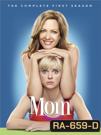 Mom Season 1 มัม คุณแม่ตระกูลแซบ ปี 1
