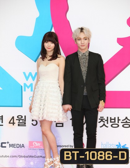 We Got Married KEY+ARISA
