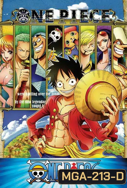 One Piece ตอนที่ 628-660