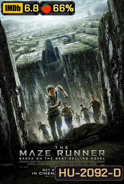 The Maze Runner (2014) เมซ รันเนอร์ วงกตมฤตยู