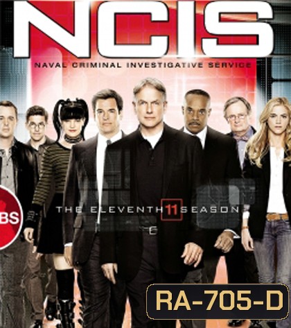 NCIS: Naval Criminal Investigative Service Season 11 เอ็นซีไอเอส หน่วยสืบสวนแห่งนาวิกโยธิน ปี 11 (ตอนที่ 7-24 ภาพไม่ค่อยชัดนะคะ)