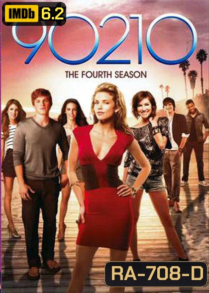 90210 Season 4